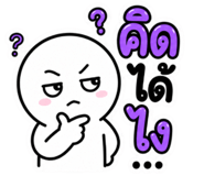 841296731