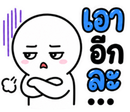 841296732