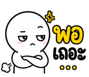 841296735