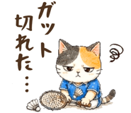 841296771