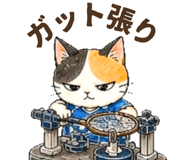 841296772