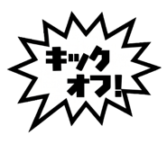 841296796