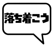 841296798