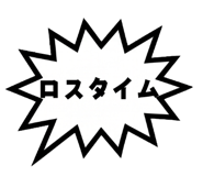 841296804