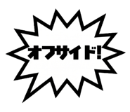841296806