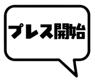 841296811