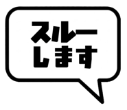841296812