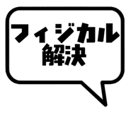 841296813