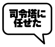 841296814