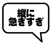 841296817