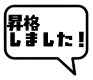 841296823