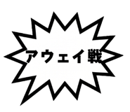 841296824