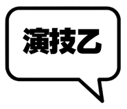 841296828