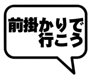 841296830