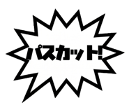 841296831