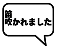841296832