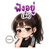 841296854