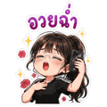 841296859