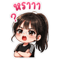 841296871