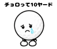 841296997