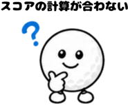 841297013