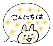 841297170