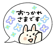 841297187