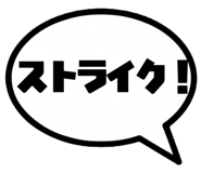 841297347