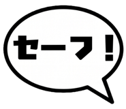 841297349