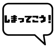 841297351