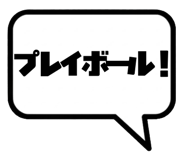 841297352