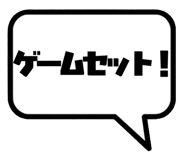 841297353