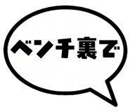 841297360