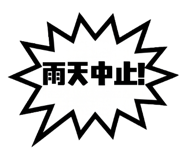 841297367