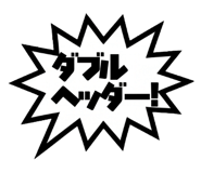 841297370