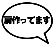 841297371