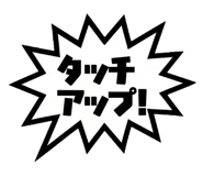 841297379