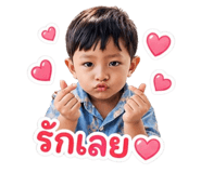 841297394