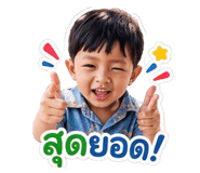 841297399
