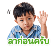 841297407
