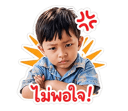 841297408