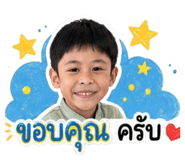 841297508