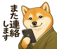 841297535