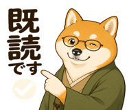 841297542
