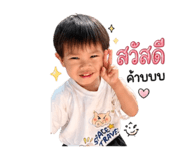 841297697