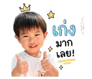 841297698