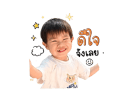 841297703