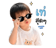 841297705