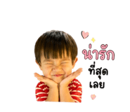 841297711