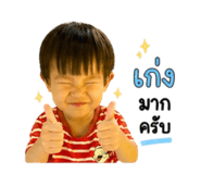 841297712